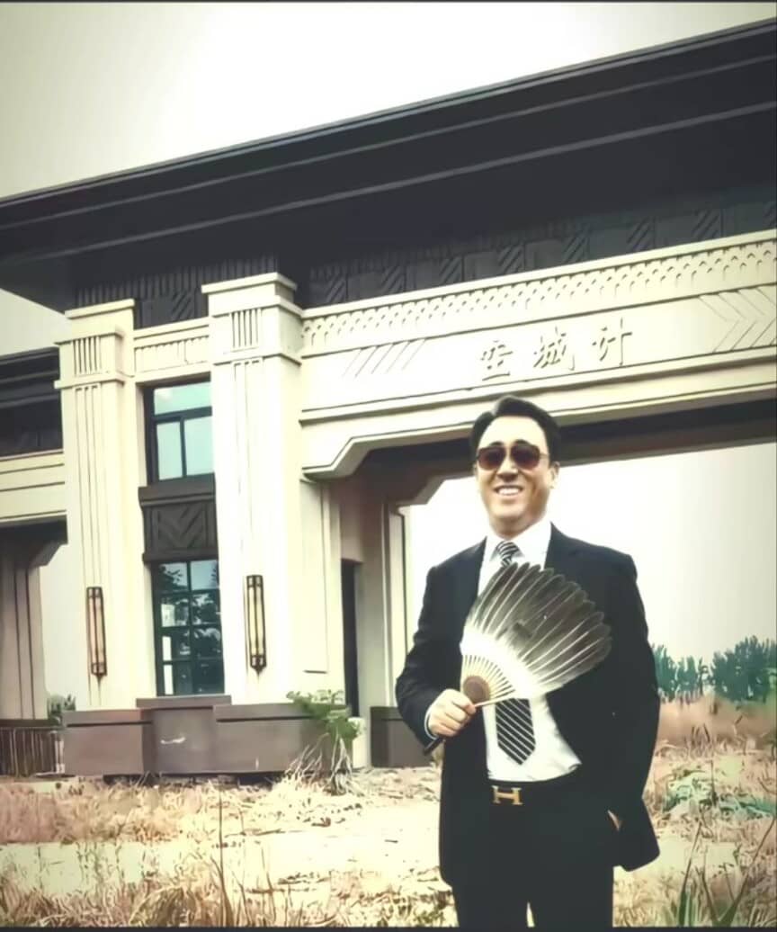 开幕雷击